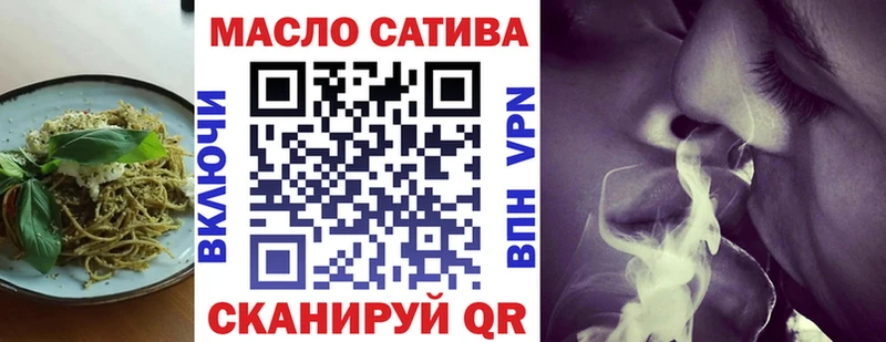 Купить где  Новокубанск  Canna-Cookies марихуана 