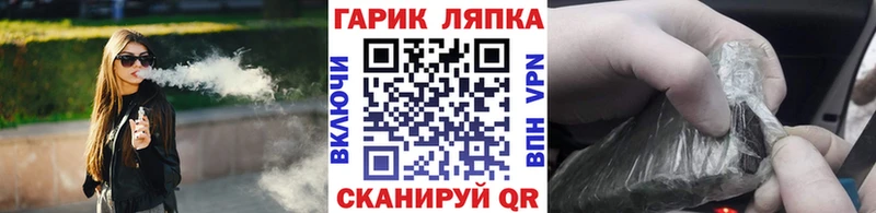 ГАШИШ убойный  Купить где  Новокубанск 