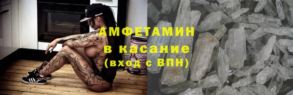 mdpv Киреевск