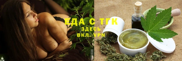 mdpv Киреевск