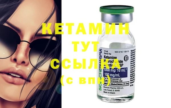 гидропоника Кинешма