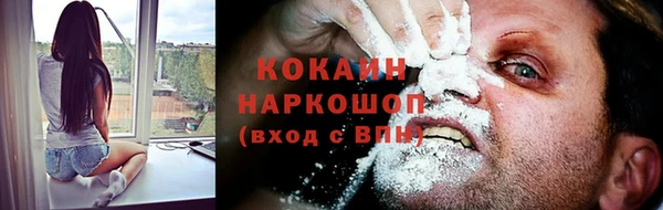 гидропоника Кинешма