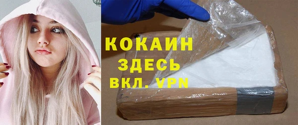 mdpv Киреевск