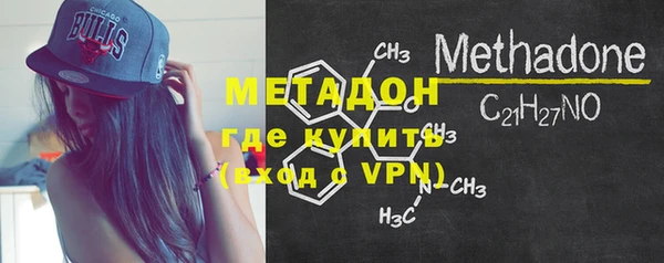 mdpv Киреевск