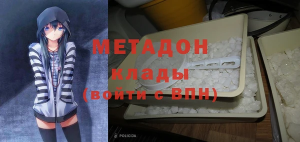 mdpv Киреевск