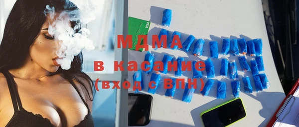 МДПВ Киренск