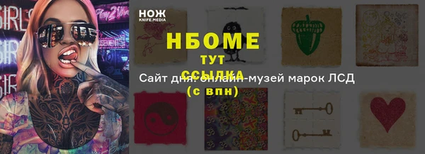 МДПВ Киренск