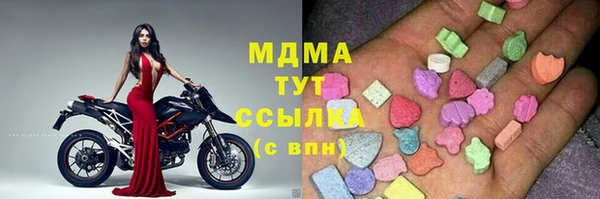 МДПВ Киренск