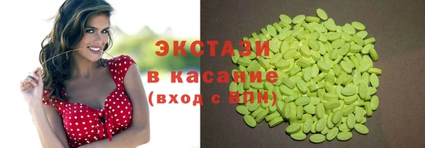 МДПВ Киренск