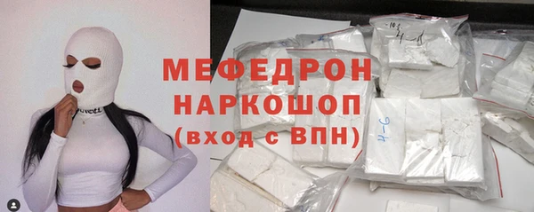 МДПВ Киренск