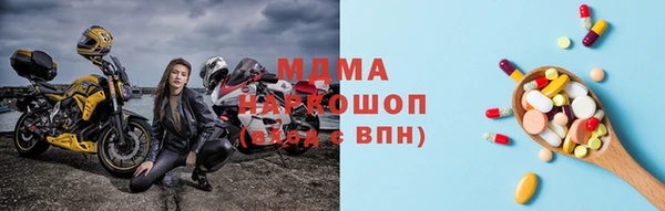 mdpv Киреевск