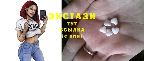 mdpv Киреевск