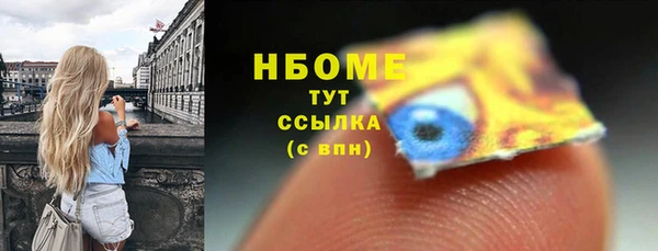 mdpv Киреевск