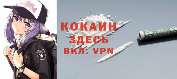 гидропоника Кинешма