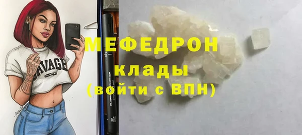 гидропоника Кинешма