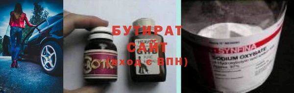 МДПВ Киренск