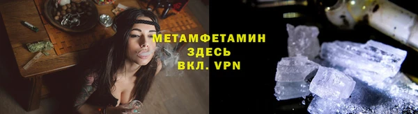 МДПВ Киренск