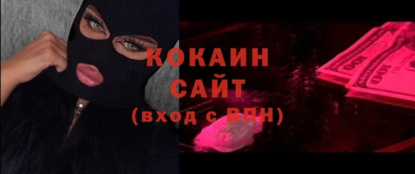 МДПВ Киренск