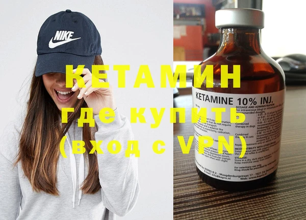 mdpv Киреевск