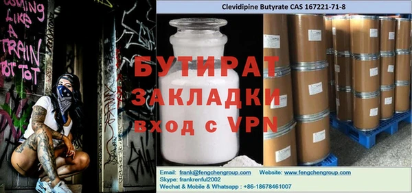 МДПВ Киренск