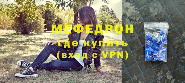 МДПВ Киренск