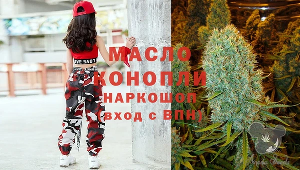 гидропоника Кинешма