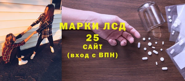 mdpv Киреевск