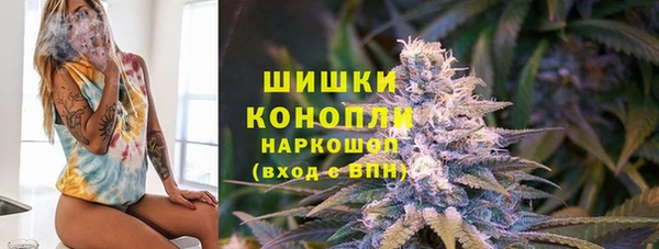 гидропоника Кинешма