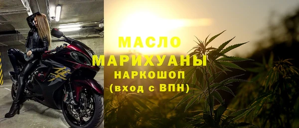 гидропоника Кинешма