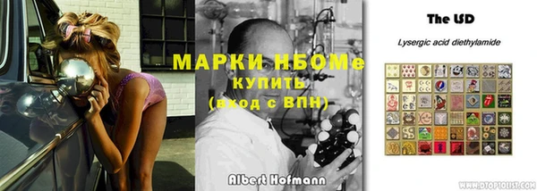 МДПВ Киренск