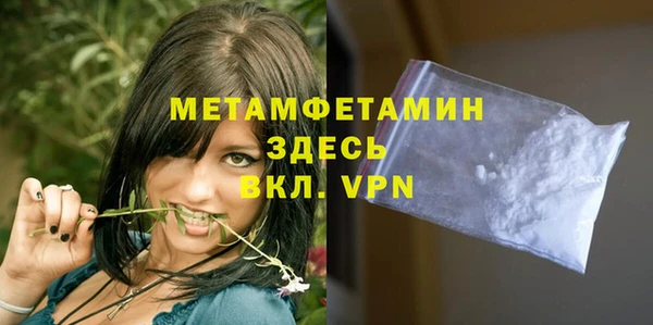 mdpv Киреевск